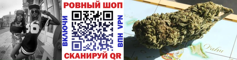 Продажа наркотиков Усть-Лабинск Кокаин  Каннабис 