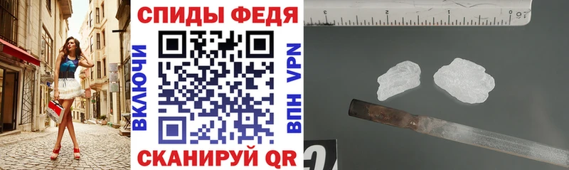 Амфетамин VHQ купить наркотик Усть-Лабинск