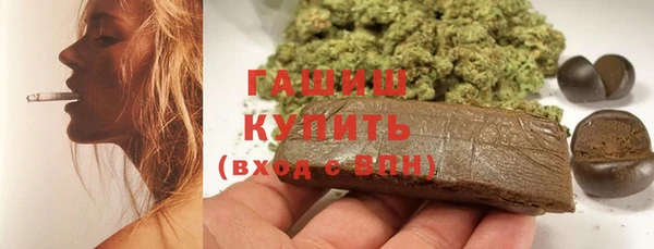 каннабис Алексеевка