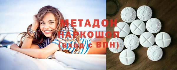 мефедрон Алзамай