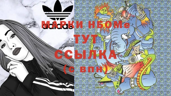 каннабис Алексеевка