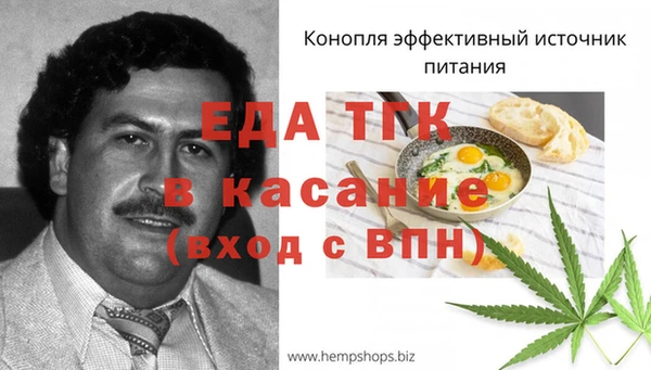 каннабис Наволоки