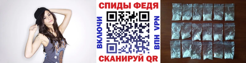 Метамфетамин Декстрометамфетамин 99.9% Усть-Лабинск