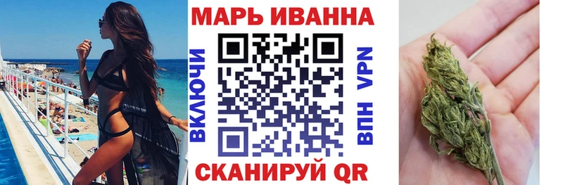 кракен зеркало  Усть-Лабинск  дарк нет наркотические препараты  Марихуана Ganja 
